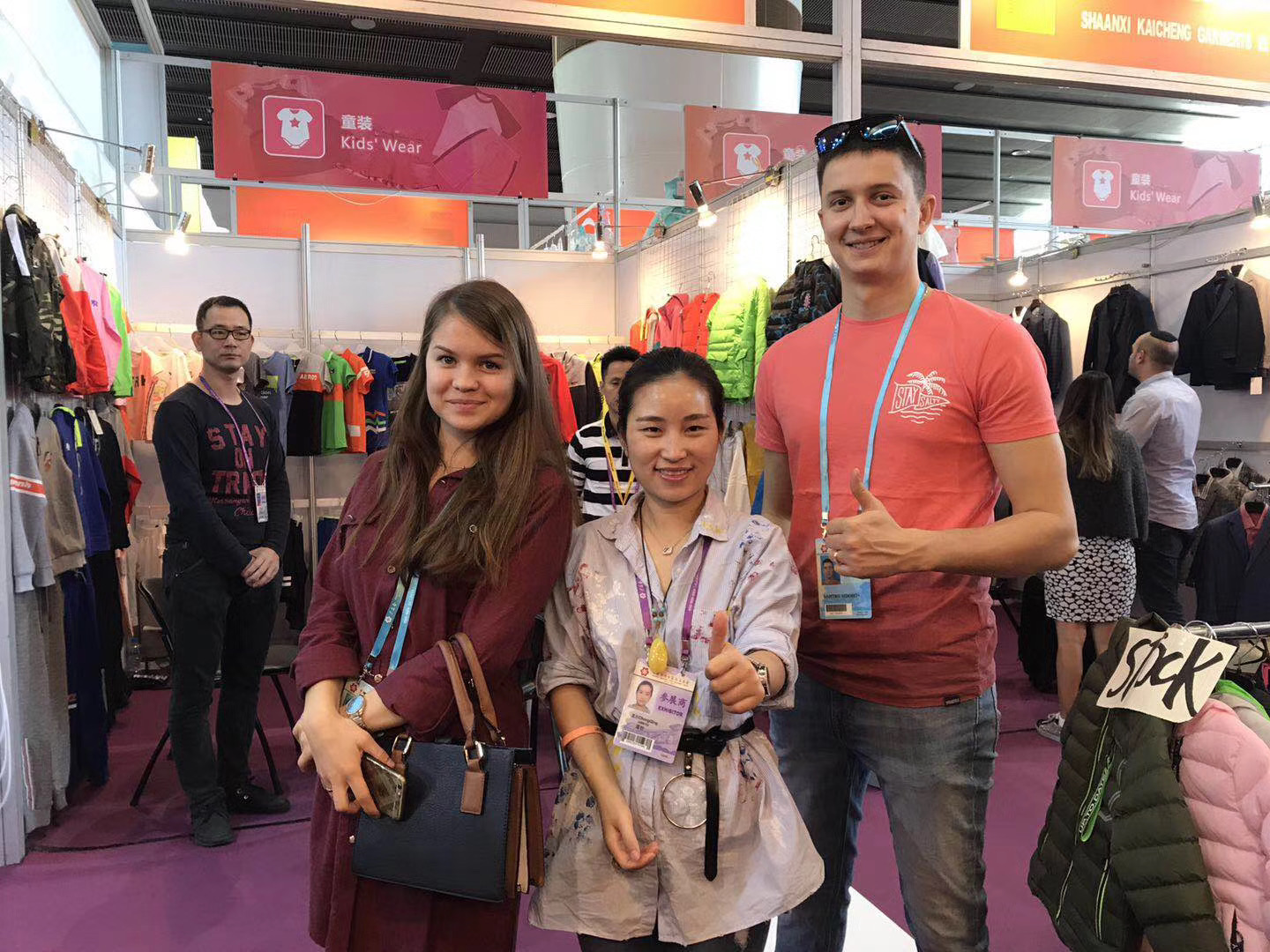 Customer Visit 4