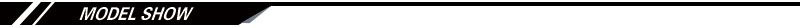 Product Information Divider