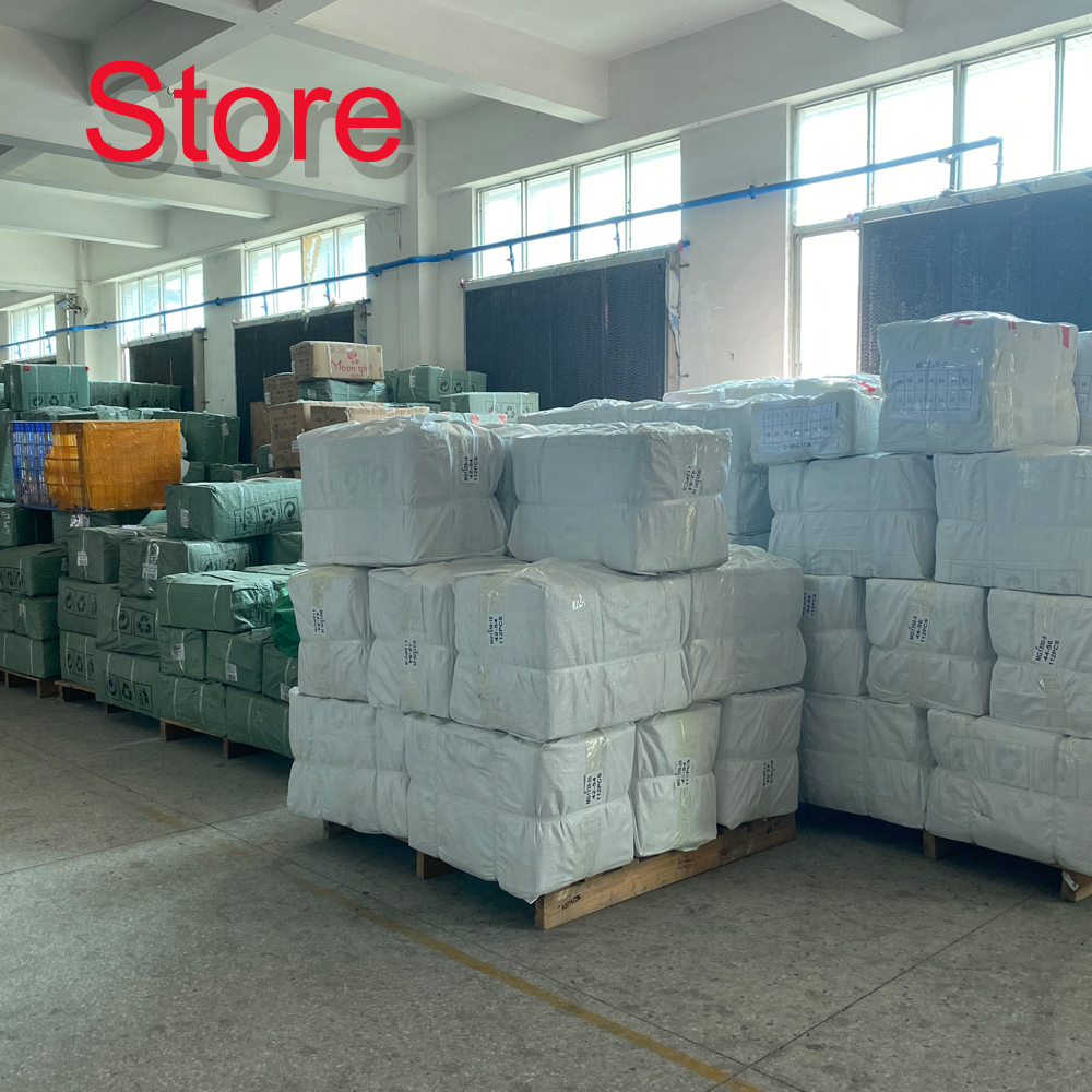 Store