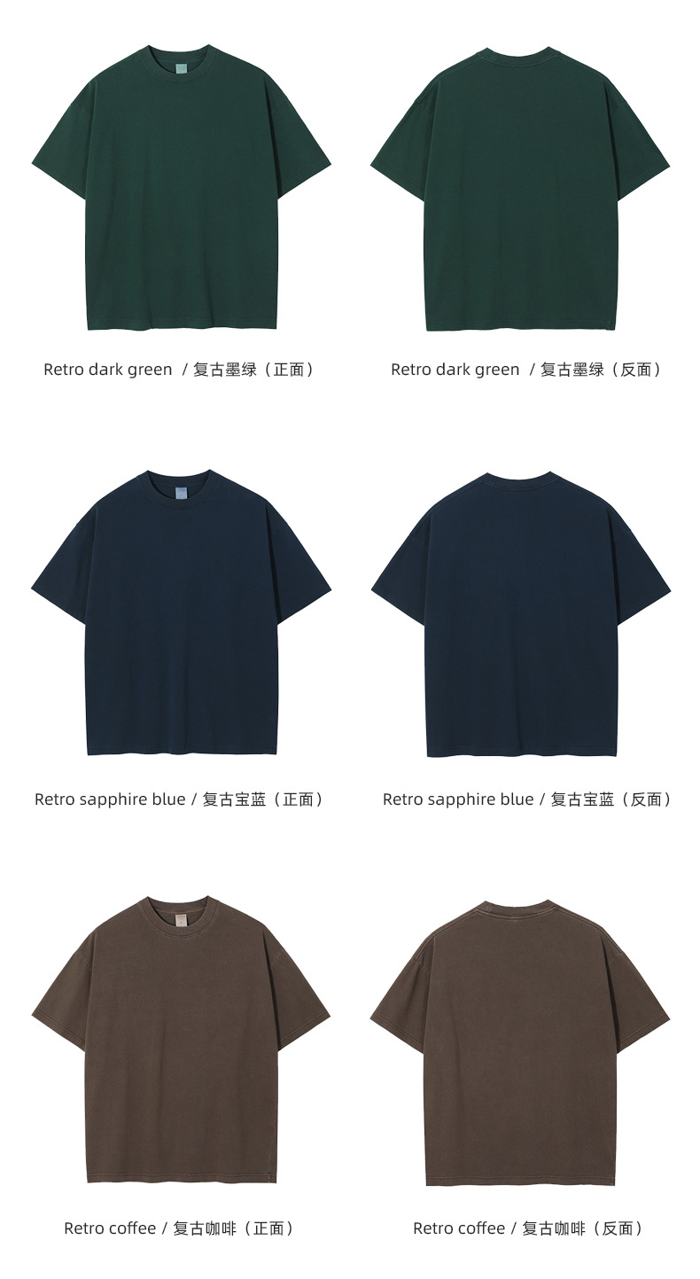 Product Display 4