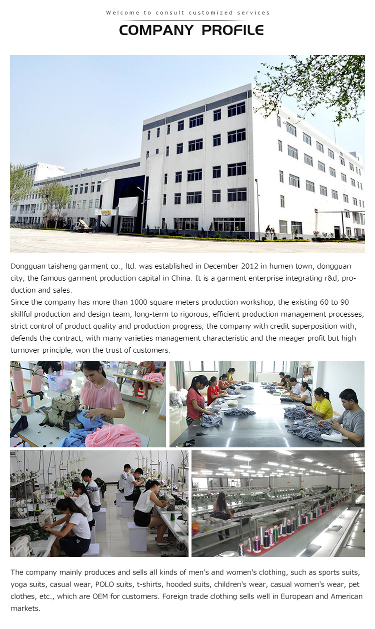 Manufacturing Plant Overview