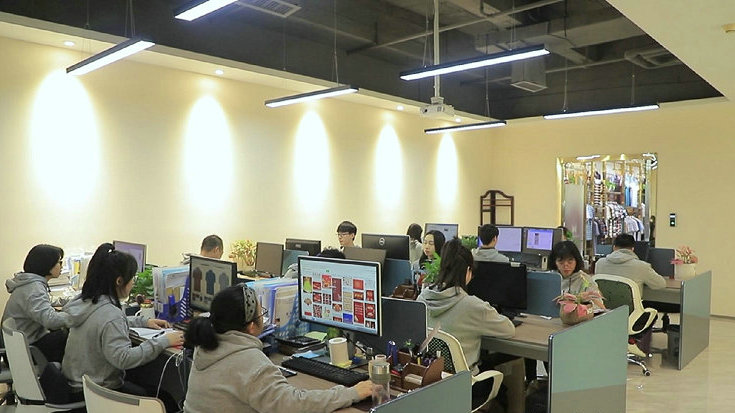 Company Showcase 3