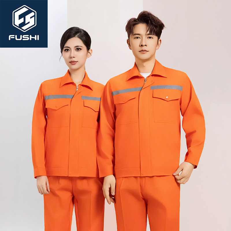 Premium Quality Workwear for Business and Casual Settings