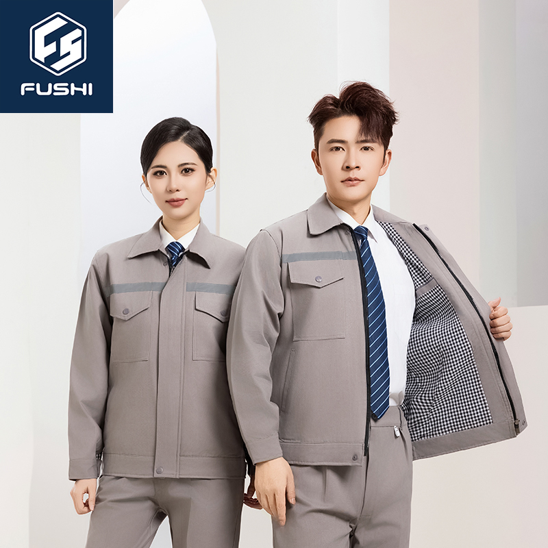 Stylish Anti-Wrinkle Workwear for Business and Casual Events