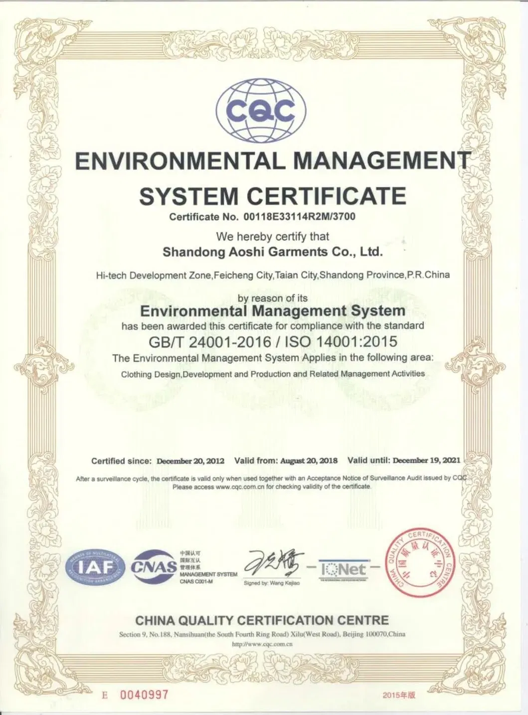 Certification 4