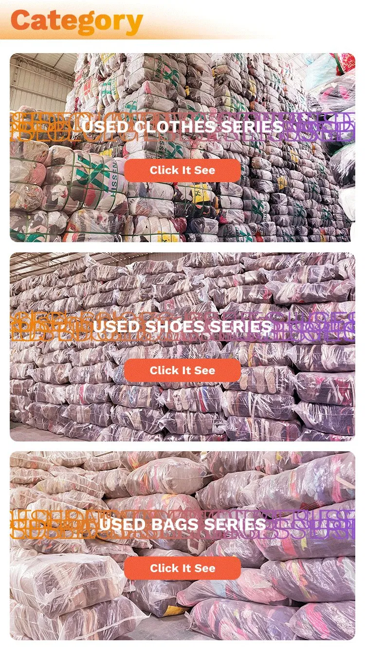 Used Clothing Gallery 4