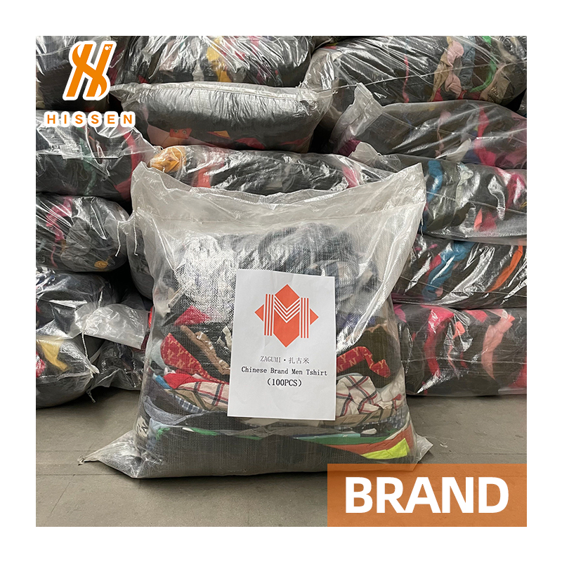 Summer Blue Denim Jeans Jumpsuit with Suspenders: Premium Second Hand Clothes for Ladies Used Brand Clothes