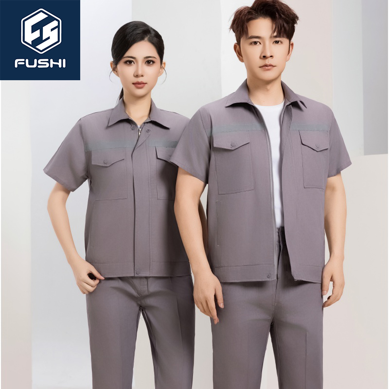 Premium Quality Workwear for Business and Casual Settings