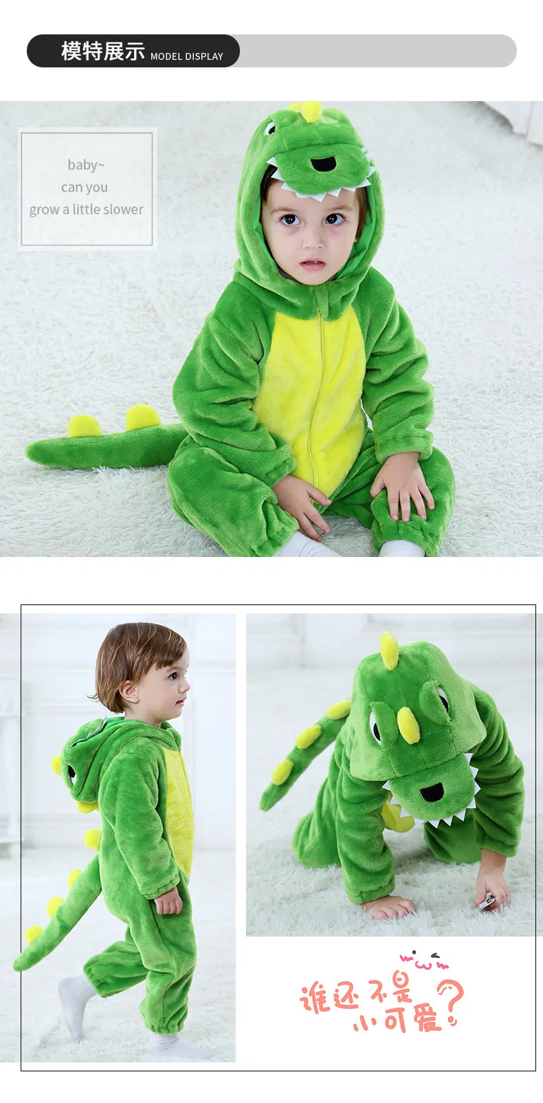 Fleece Baby Bodysuit