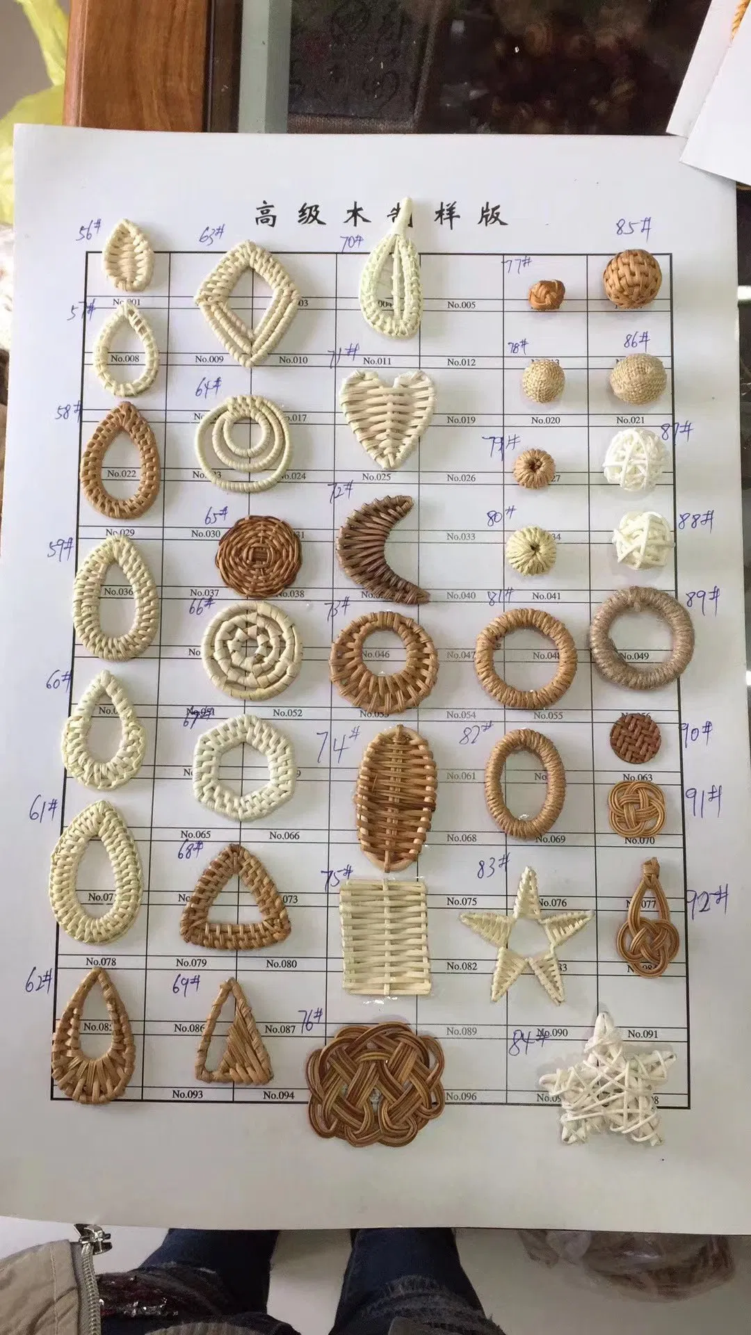 Fashion Rattan Earrings New Hand-Woven Earrings Apparel-Accessories