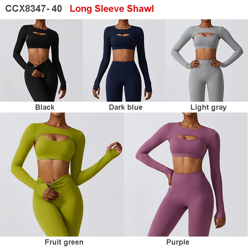 Gym Workout Clothing