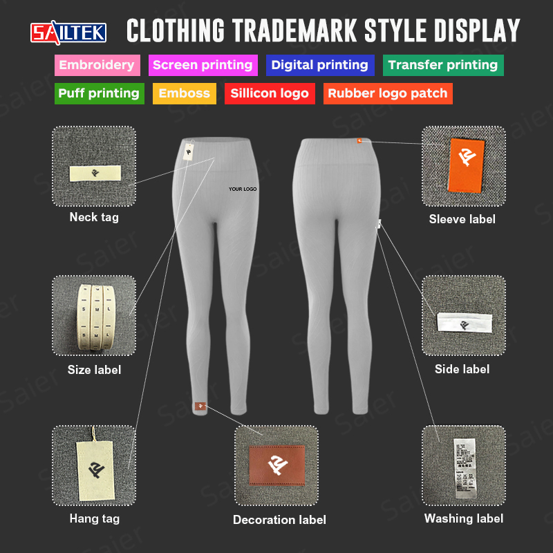 Custom Logo Raglan Sleeve Loungewear Brand Clothing