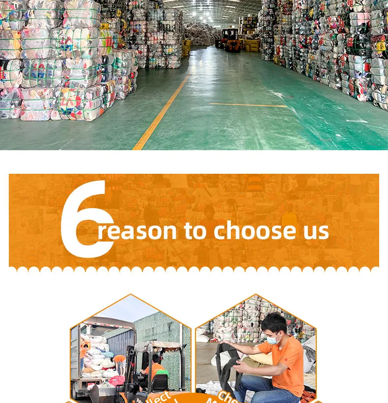 Used Clothing Detail 5