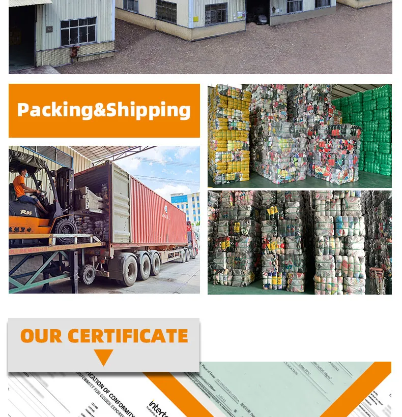 Used Clothing Detail 7