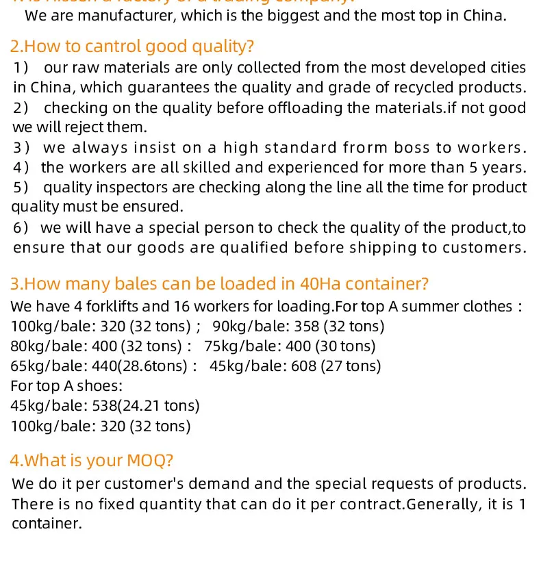 Used Clothing Detail 11