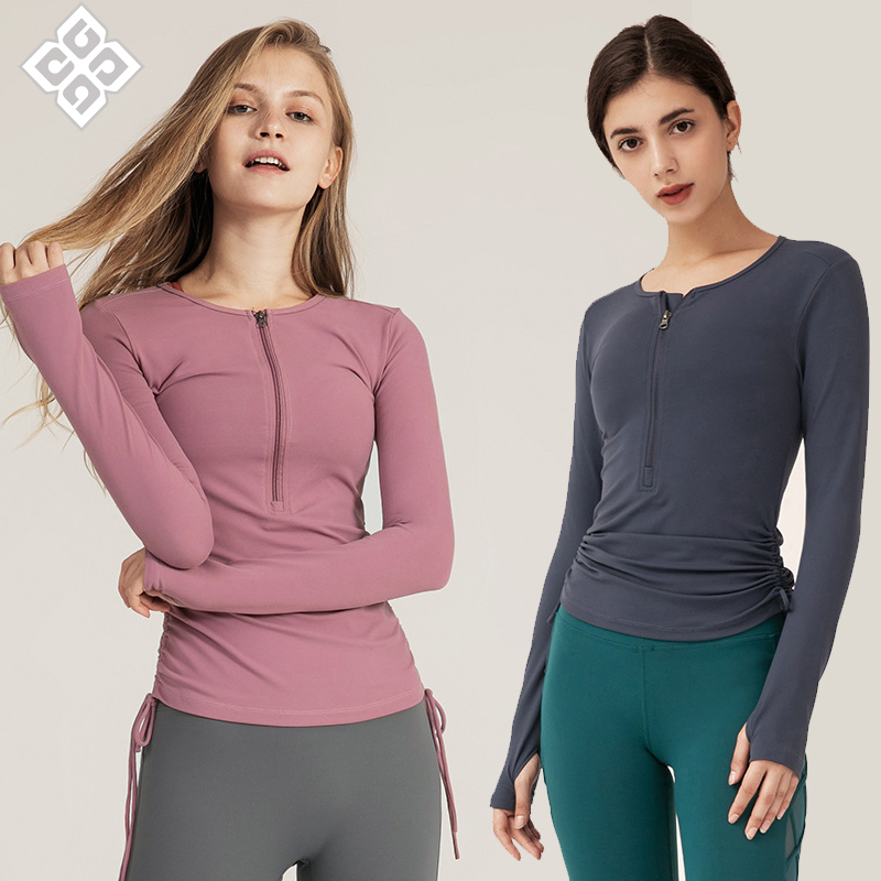 Drawstring Yoga Clothes Tops Casual Slim Quick Drying Running Zipper Sports Fitness Clothes Women's Long Sleeves Gym Wear Shirt