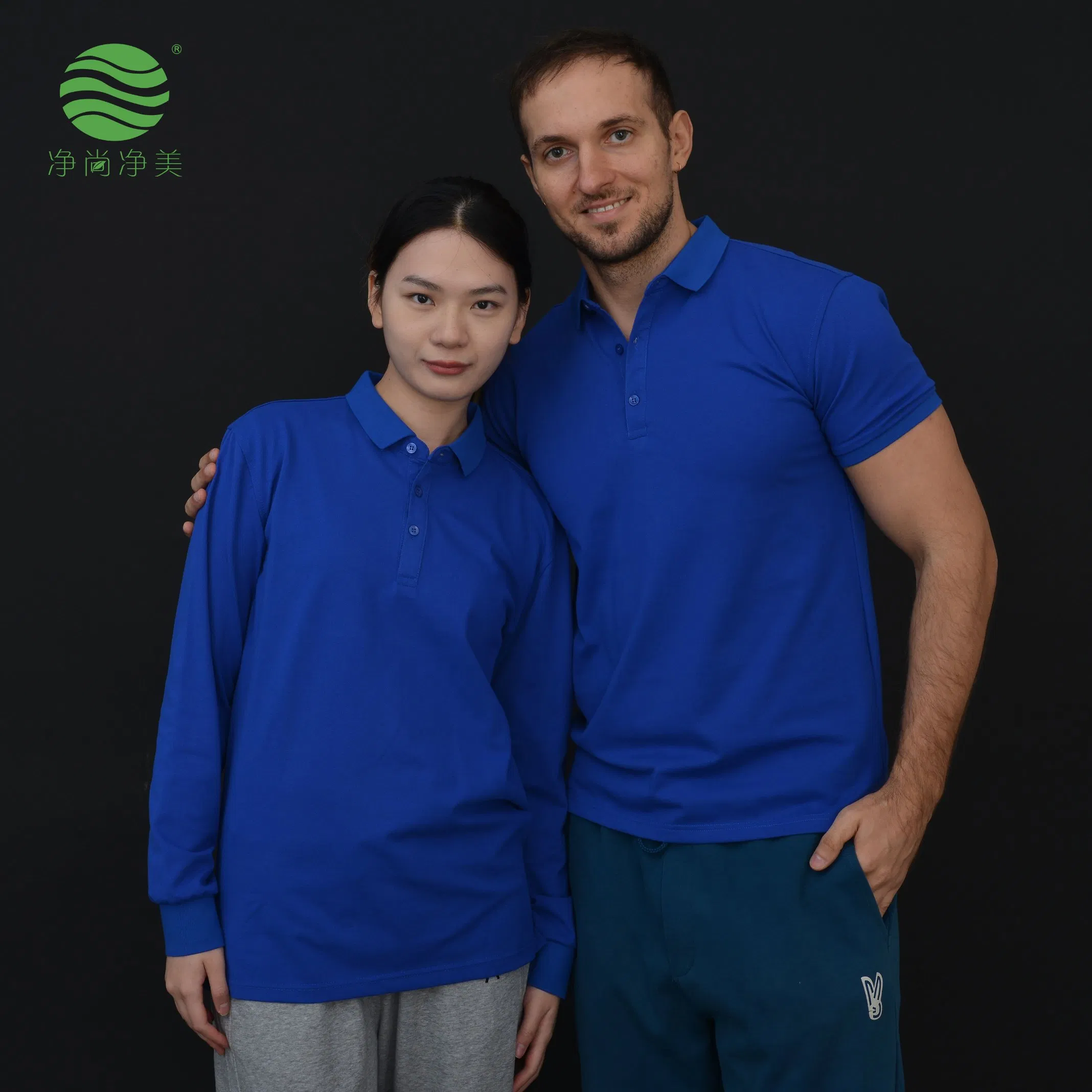 Long Sleeve Polo Workwear for Business Wear with Custom Logos