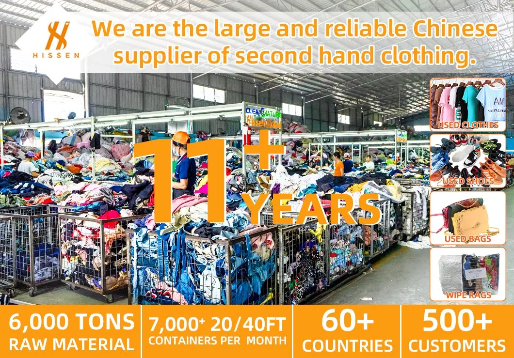 Supply Chain Overview