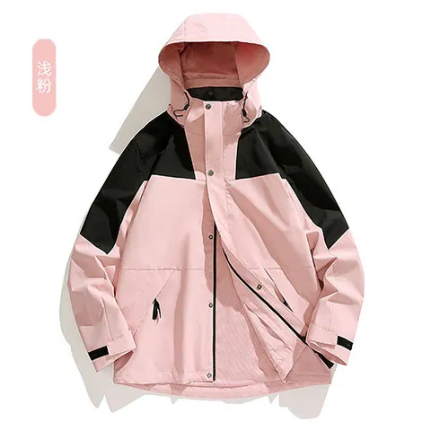 Softshell Jacket