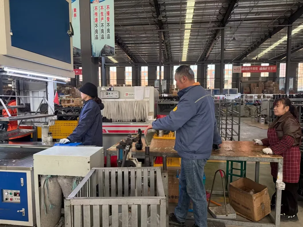 Down Jacket Detail 3