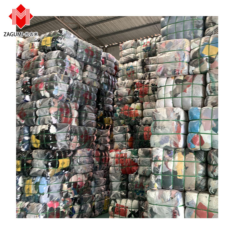 Clothing South Korea Suppliers Bales Used Clothes Highwaist Denim Shorts Washed Bale