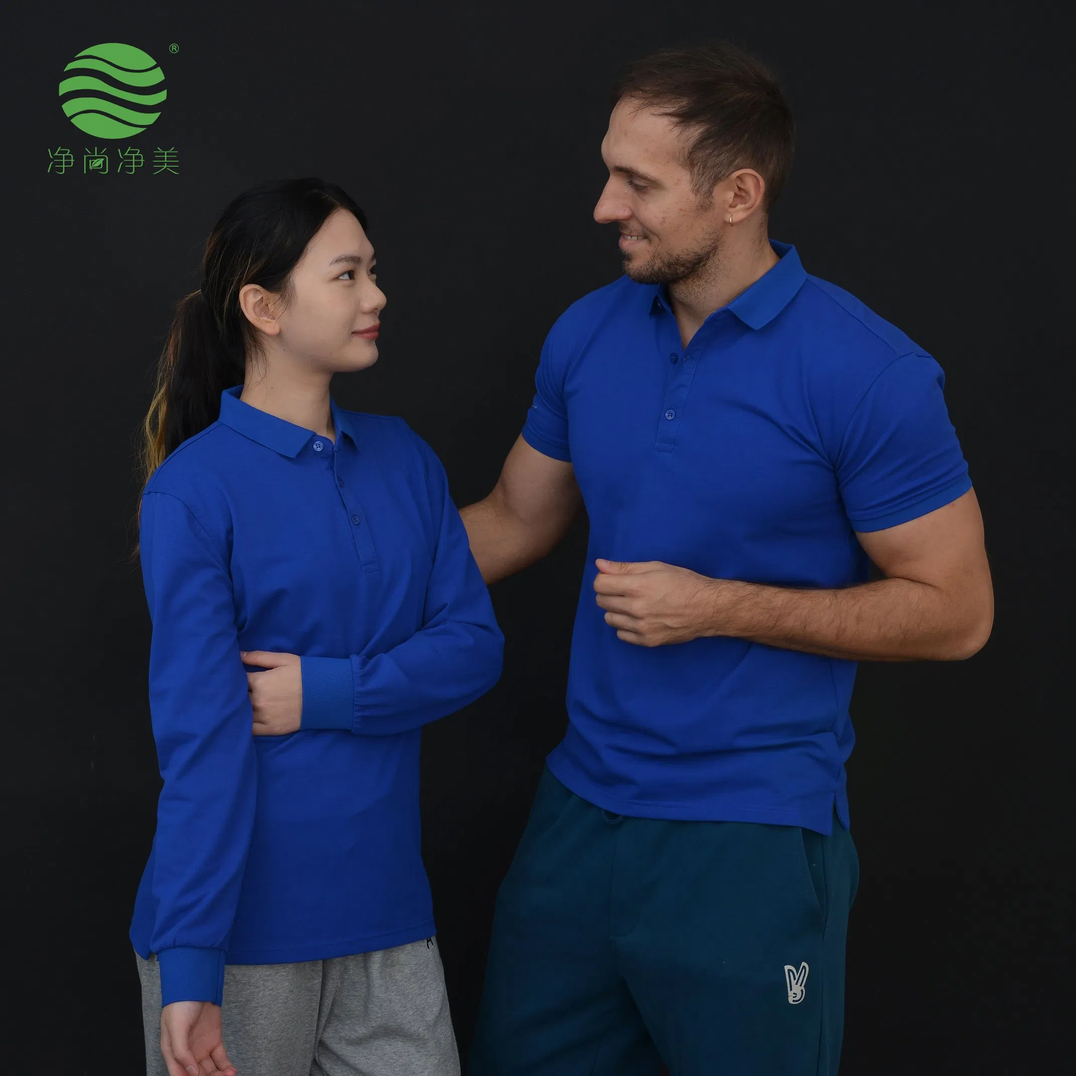 Long Sleeve Polo Workwear for Business Wear with Custom Logos