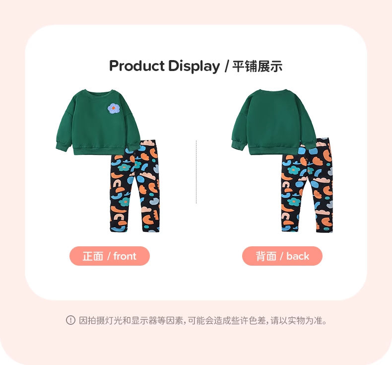 Wholesale Children Babe Sweatshirt Top Legging Bottom Pants Baby Girls 2PCS Fall Boutique Clothing