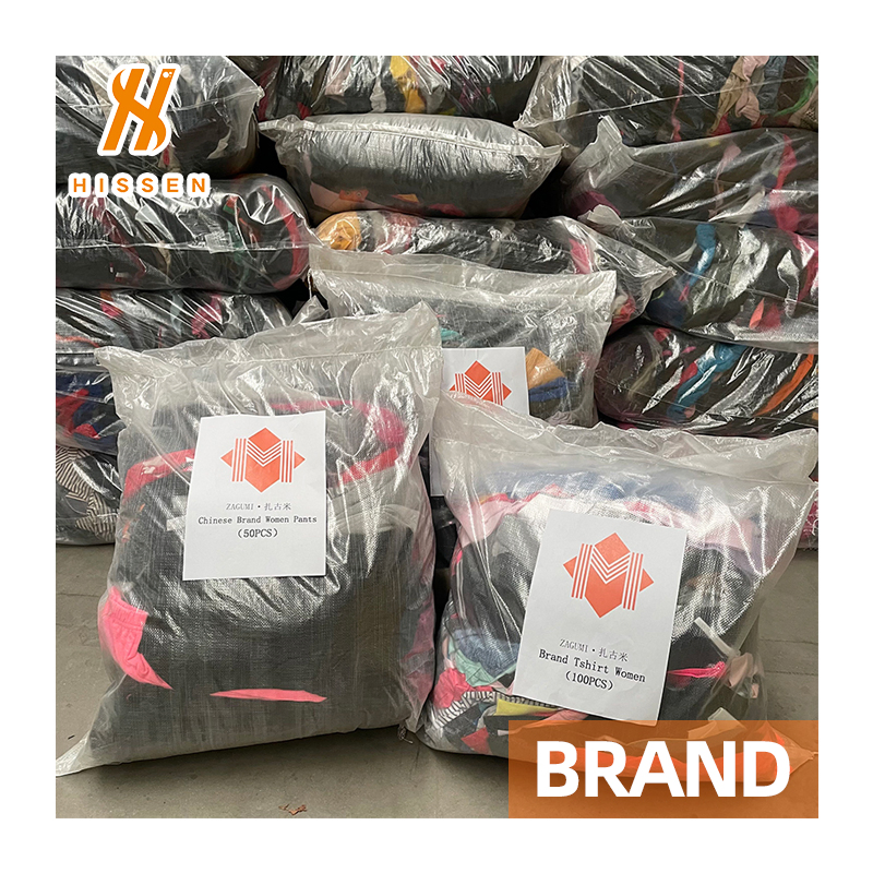 Summer Women's Blue Denim Suspender Skirts Short: Second Hand Ladies' Clothes for Sale in Bales in Europe Used Brand Clothes