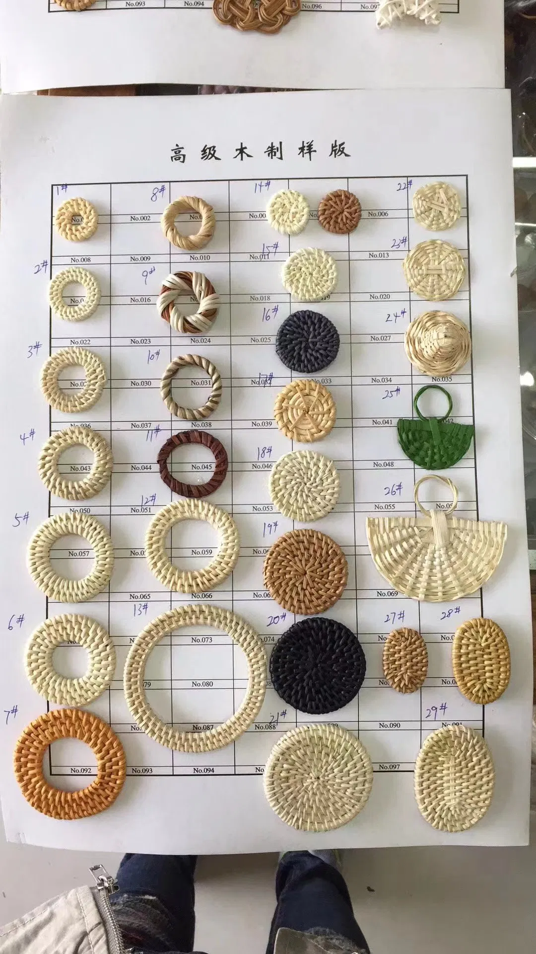 Fashion Rattan Earrings New Hand-Woven Earrings Apparel-Accessories