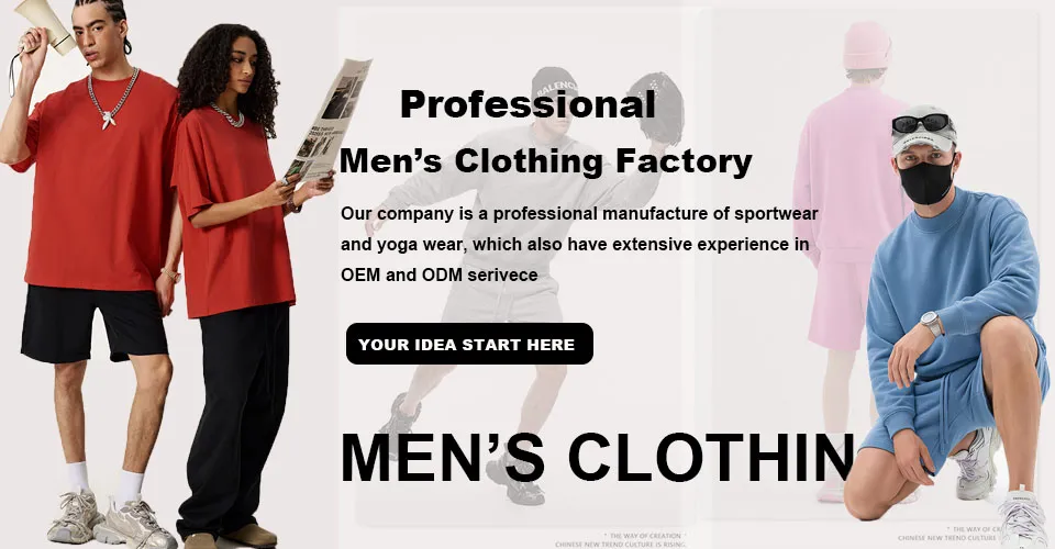 Men's Sport Gym Shorts