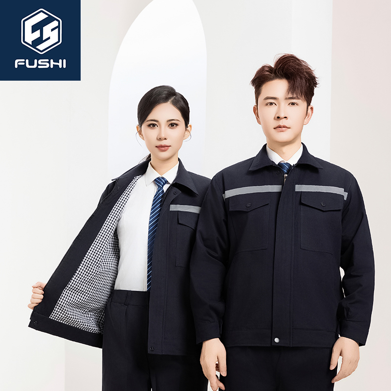 Stylish Anti-Wrinkle Workwear for Business and Casual Events