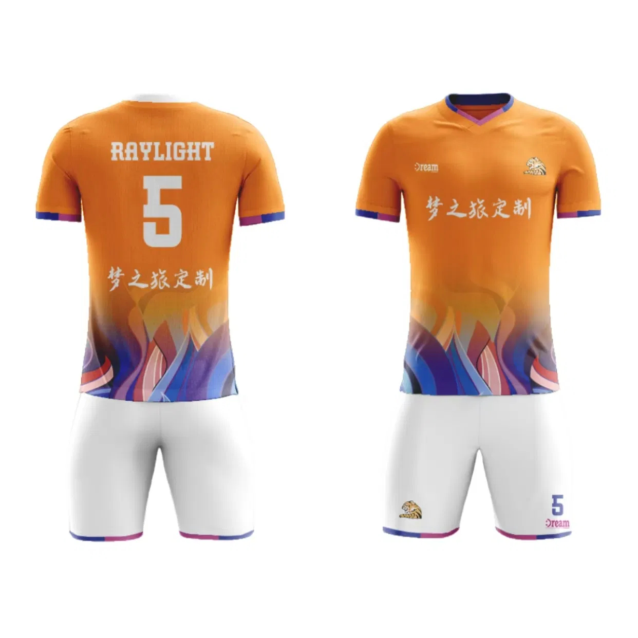 Personalized Soccer Jersey: Designer Football Apparel with Custom Logo