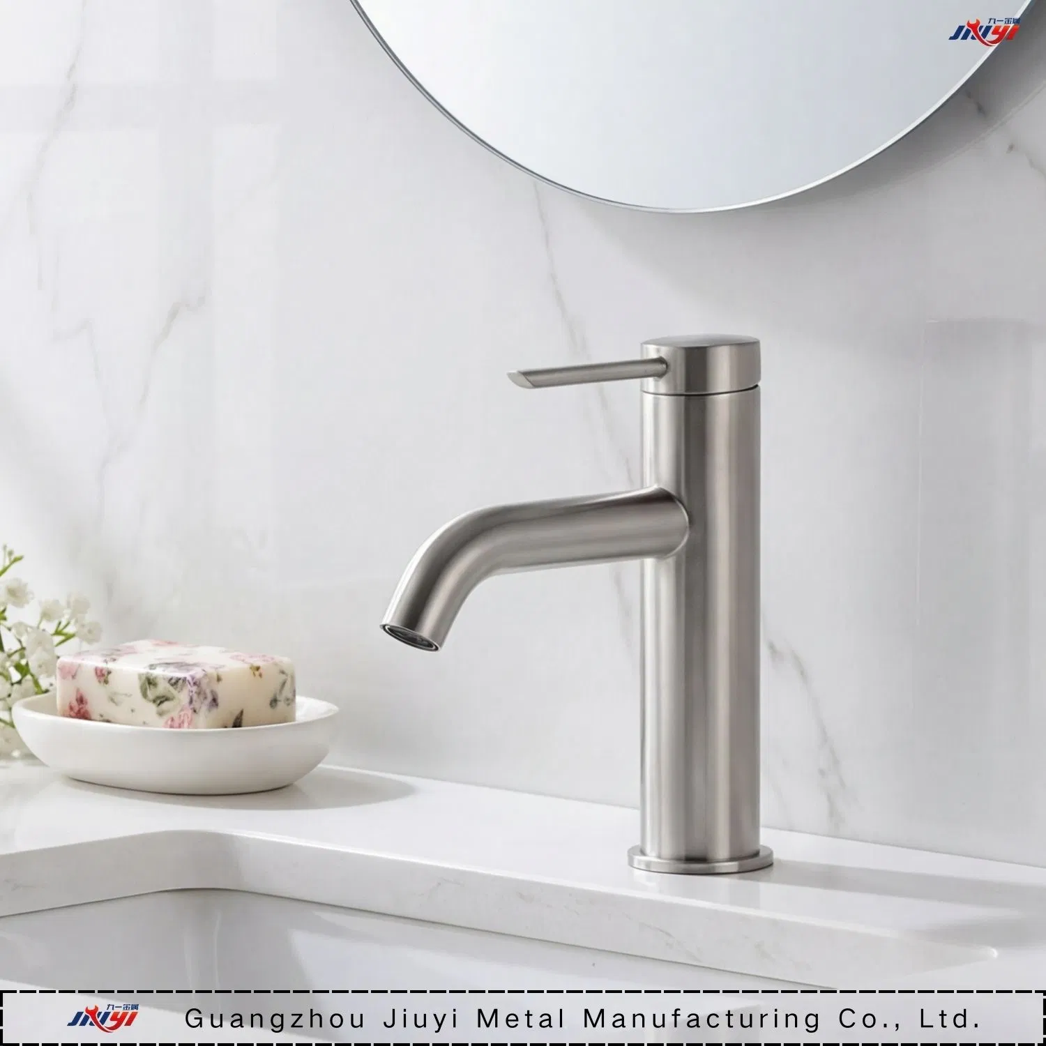 Advanced Sanitary Ware Mixer Faucet Water Tap for Bathroom Basin