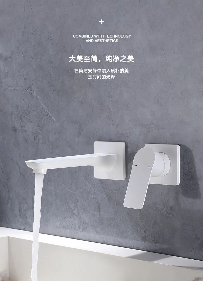 Wall Mounted Basin Brass Faucet