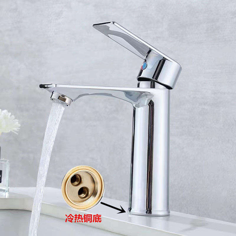 Hlk Bathroom Single-Handle Stainless Steel Faucet Hot&Cold Water Basin Faucet Deck-Mounted