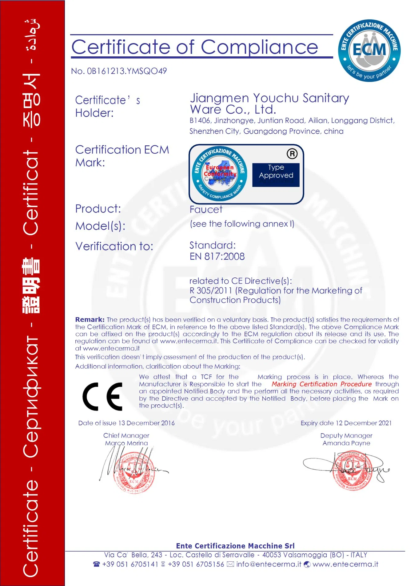 Modern Brass Polish Sink Mixer Tap 12" Swing Nozzle Deck Mounted Single-Hole Installation for Hot &amp; Cold Water in Kitchen