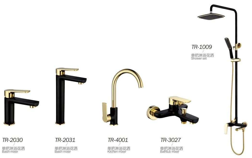 Luxury Lavatory Faucet