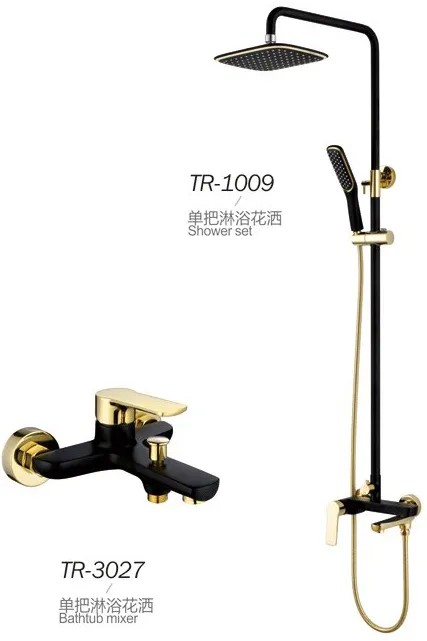 Brass Bathtub Faucet Mixer