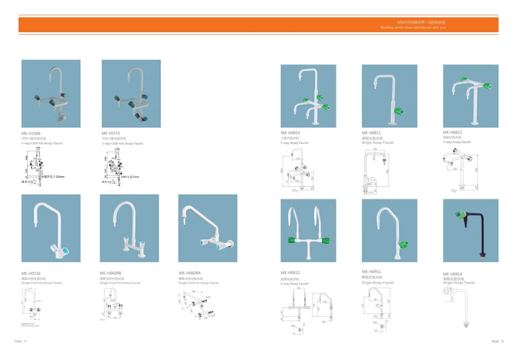 3-Way Faucet Details