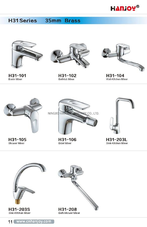 Bathroom Deck Mounted Single Lever Brass Basin Faucet(H31-101)