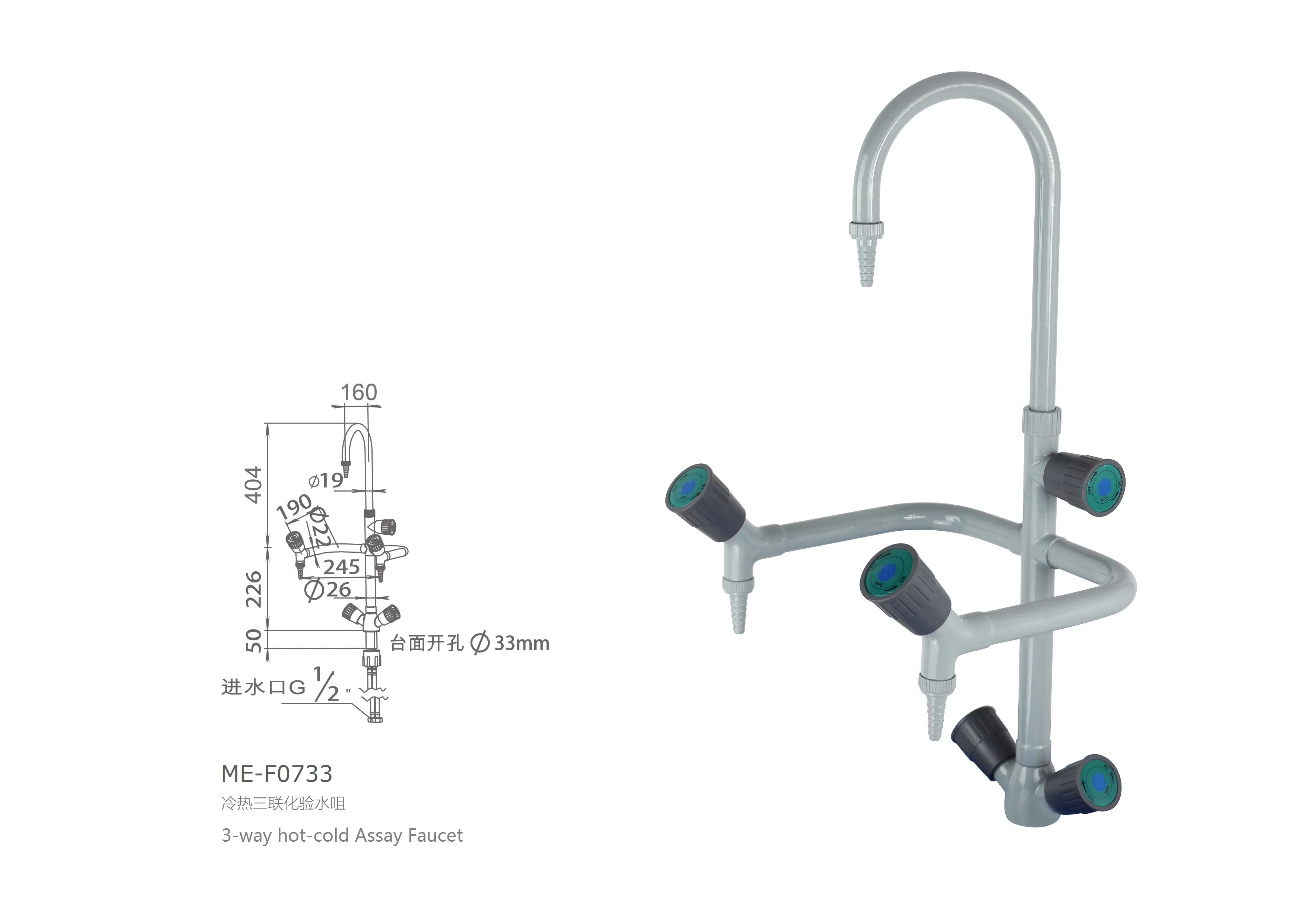 Laboratory Bench-Mounted 3-Way Hot and Cold Water Faucet
