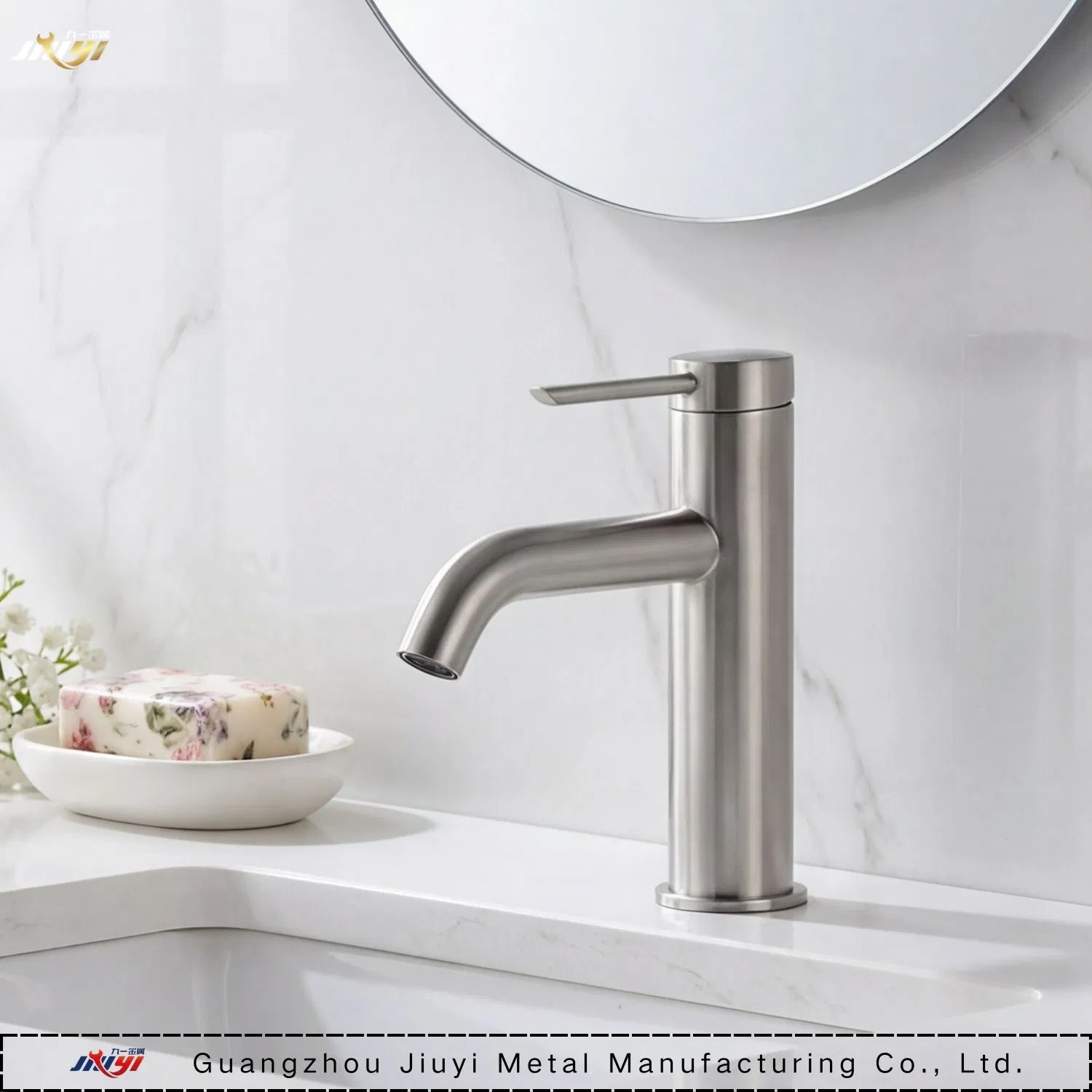 Advanced Sanitary Ware Mixer Faucet Water Tap for Bathroom Basin