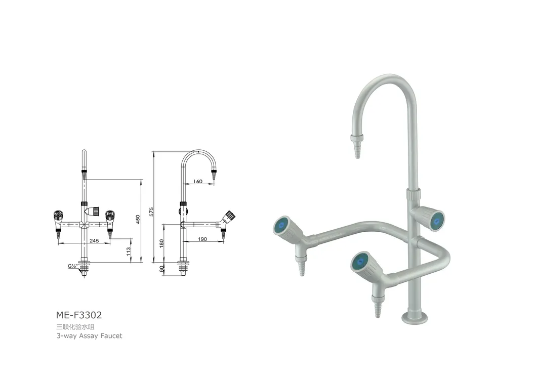 Faucet Model F