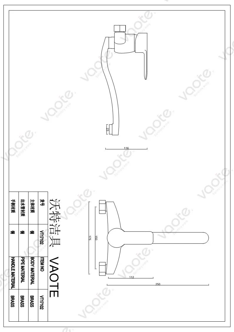 Structure Drawing 2