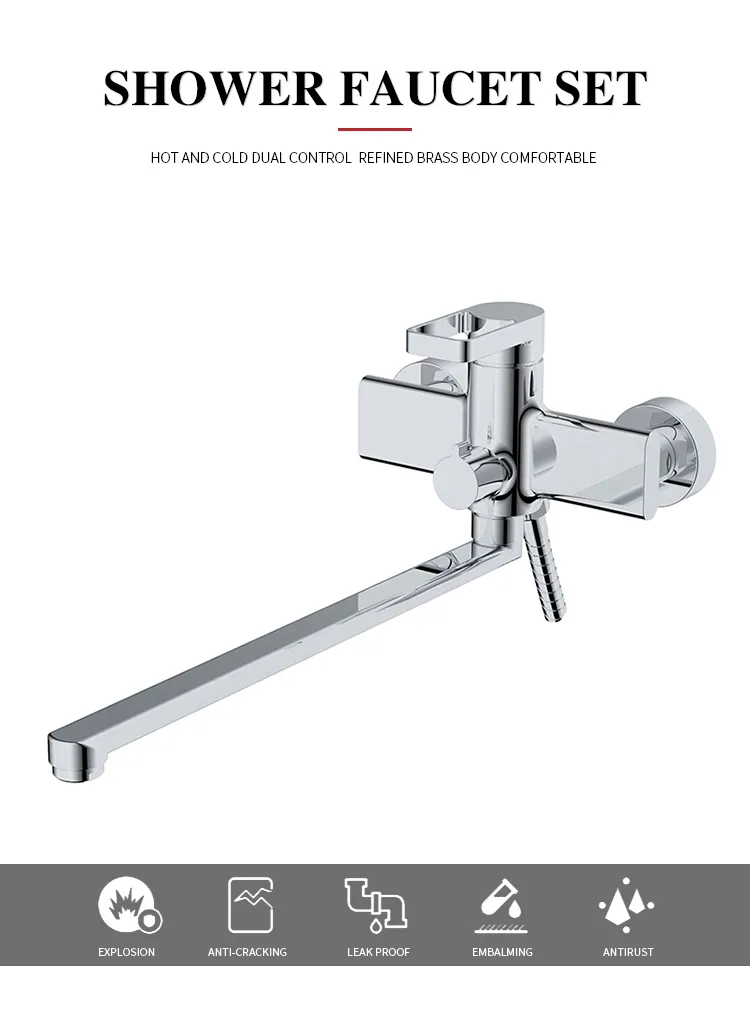 Brass Bathtub Shower Faucet