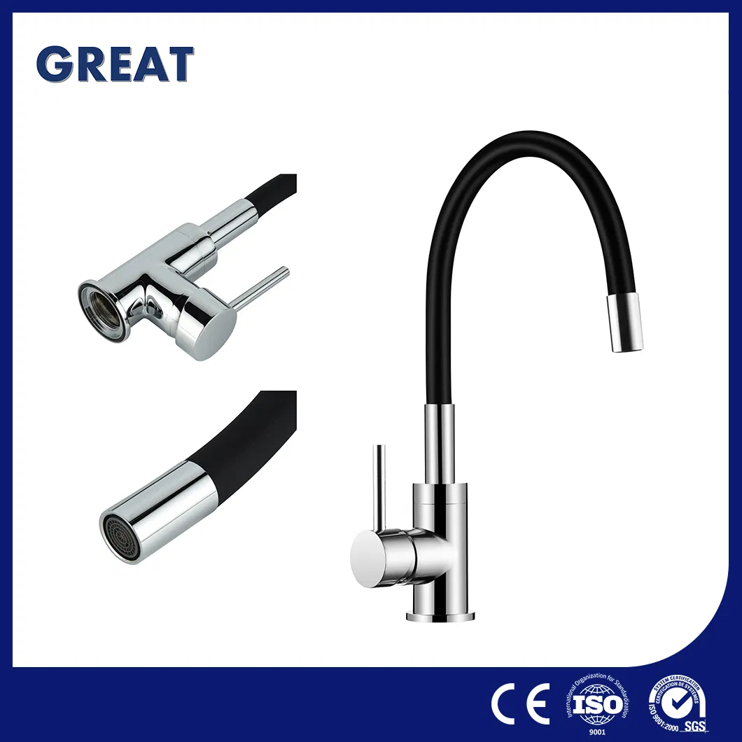 Faucet Set