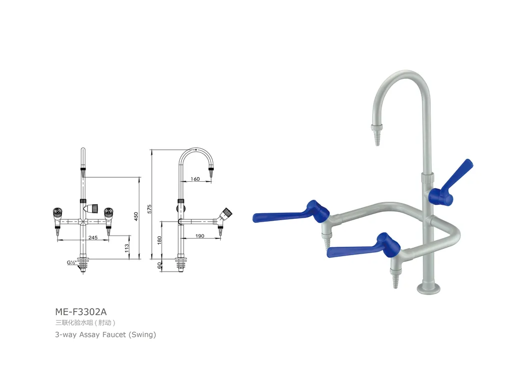 Faucet Model C