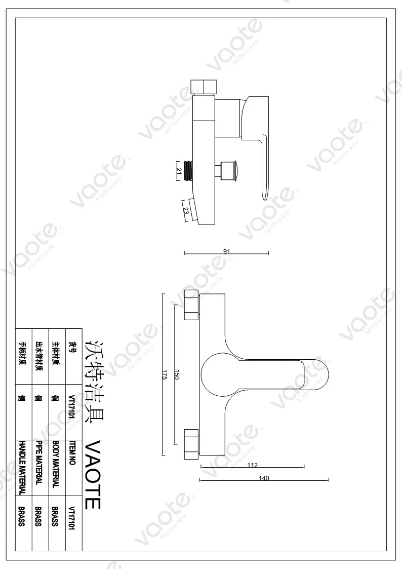 Structure Drawing 2