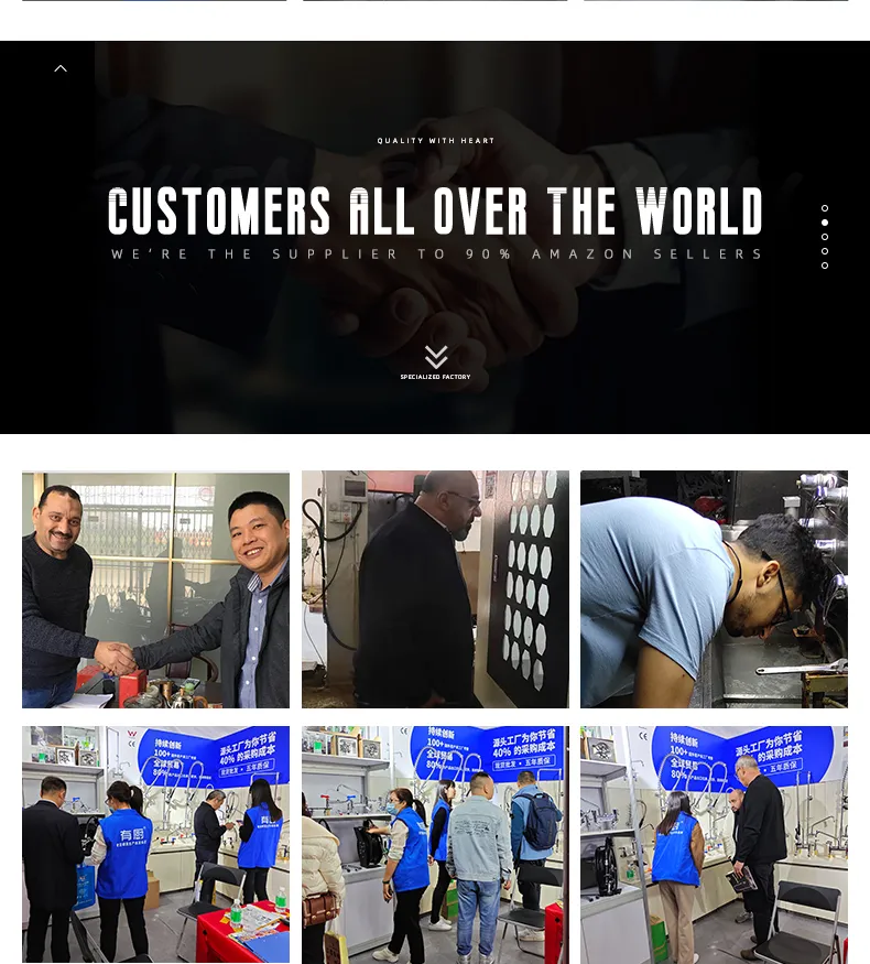 Water Flow Performance