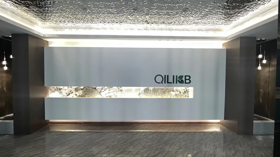 Production Facility 2